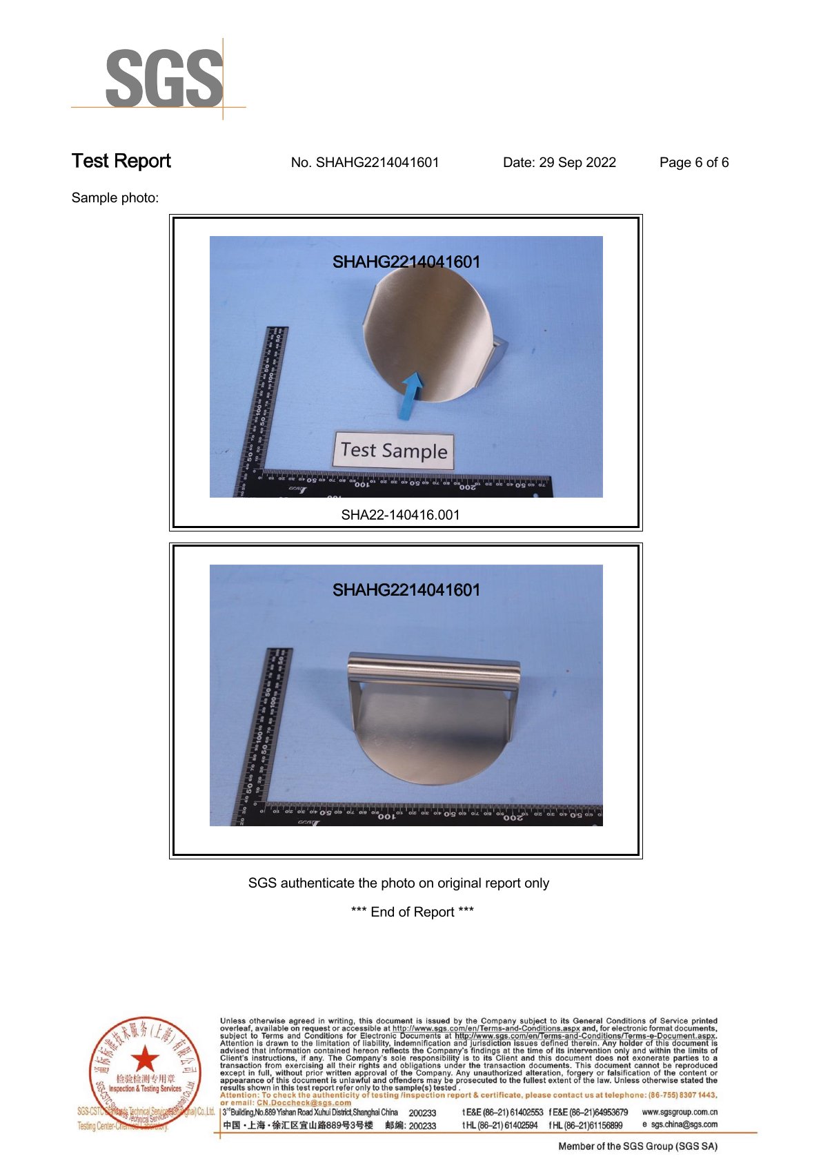 china cast iron pan set factories