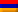 Armenian hy