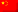 China zh_CN