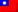 China (Taiwan) zh_TW